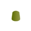 Militarum Green 1 Militarum Green -Clic29 Hobby militarum green